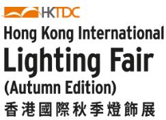 We'll attend HK Lighting Fair(Autumn) during 27-30th Oct.