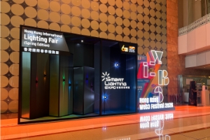 NEWSTAR LED Showcased COB, Pixel and High-Efficiency LED Strips at Hong Kong Lighting Fair 2026
